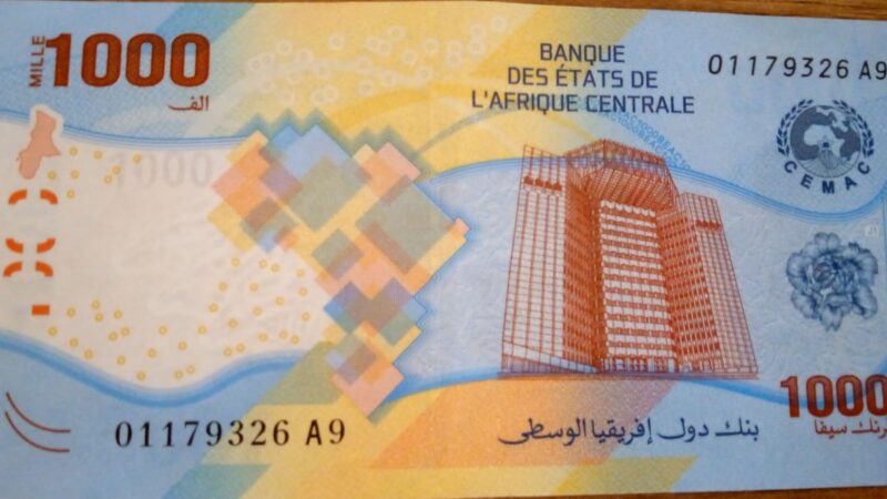 LE CONGO SEUL EN SURENDETTEMENT DANS LA ZONE CEMAC