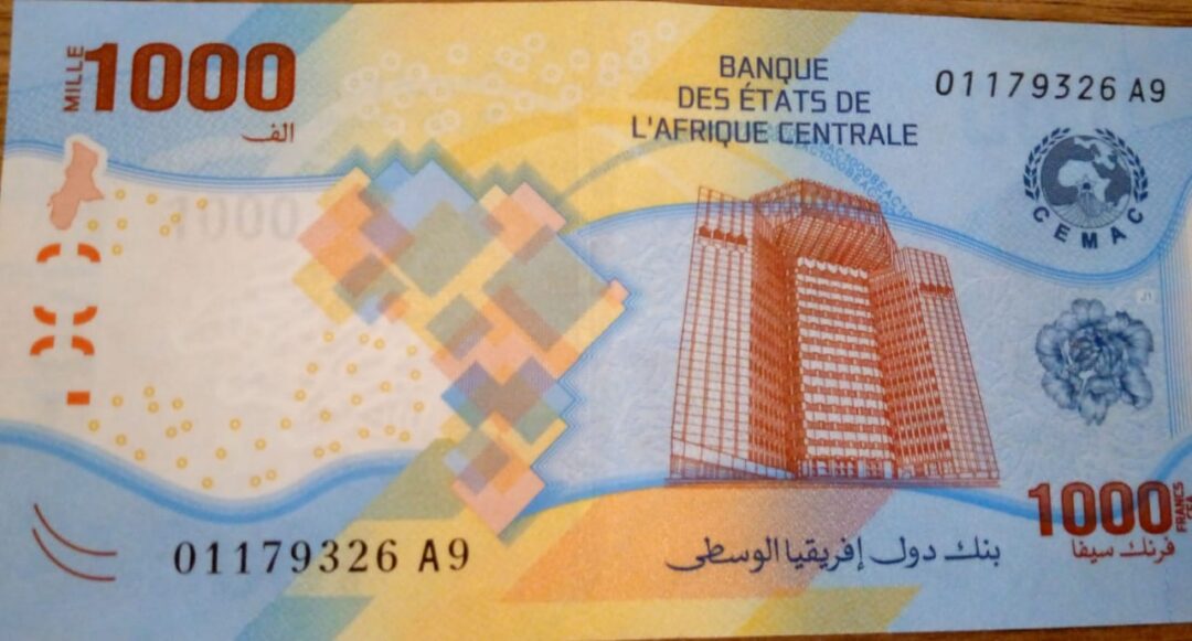 LE CONGO SEUL EN SURENDETTEMENT DANS LA ZONE CEMAC